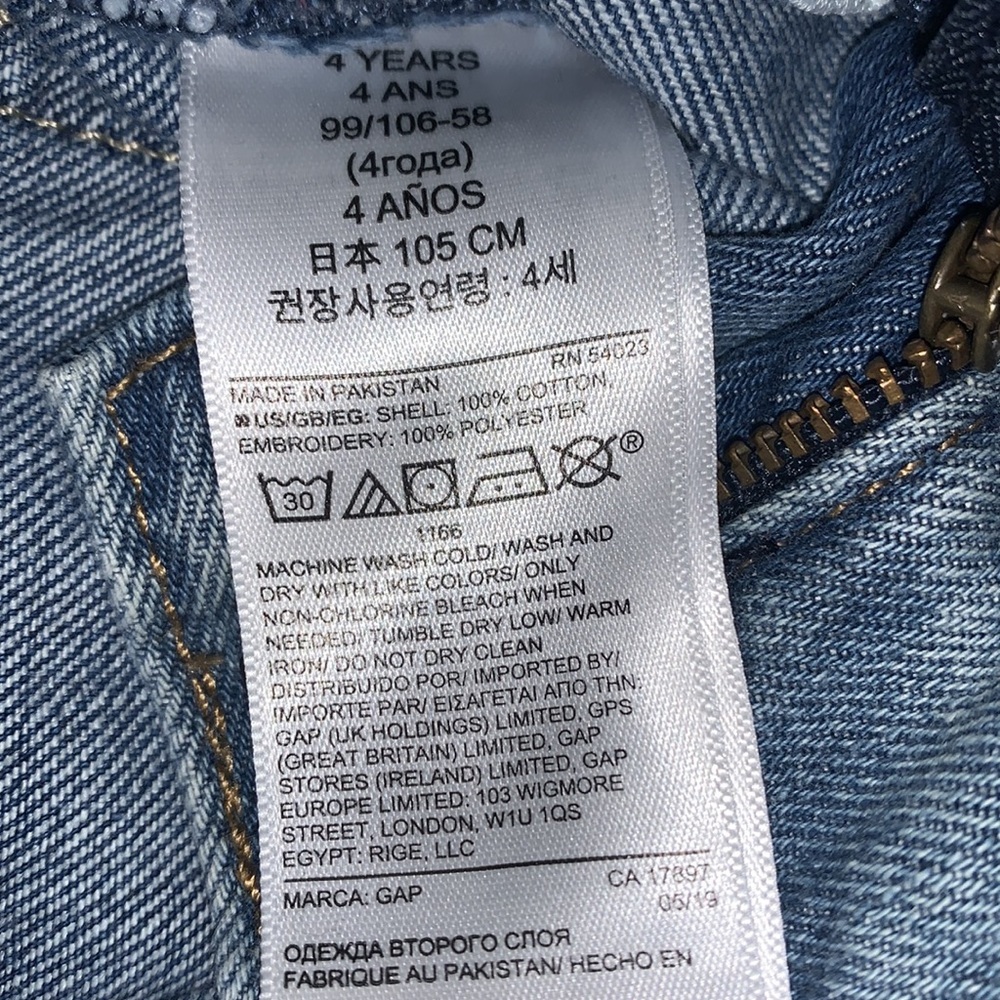 Gap Girlfriend Embellished Patches Jean Size 4 - Picture 12 of 12